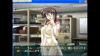 Amorous Professer Cherry