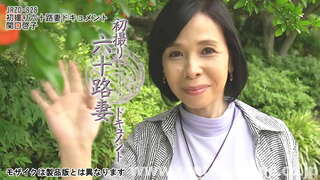 &quot;Quando ero giovane, tutti erano in amore con le mie tette (ride)&quot;Keiko Sekiguchi 60-anno-vecchio F-coppa maturo tette nizza.Lei è stata sposata da 35 anni.